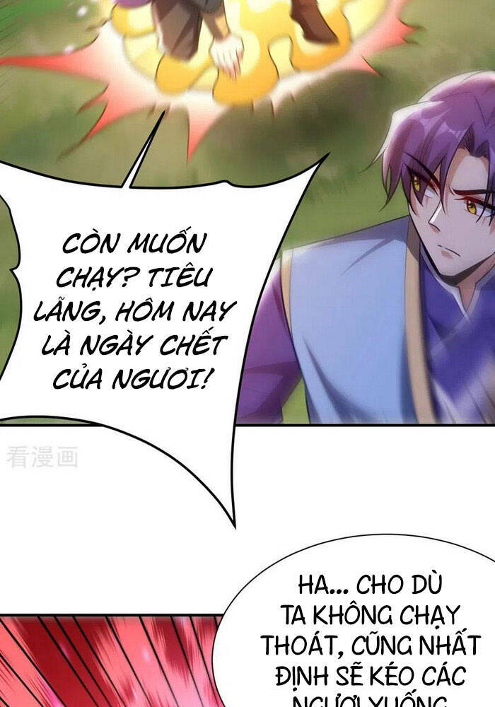 Yêu Giả Vi Vương Chapter 198 - 28