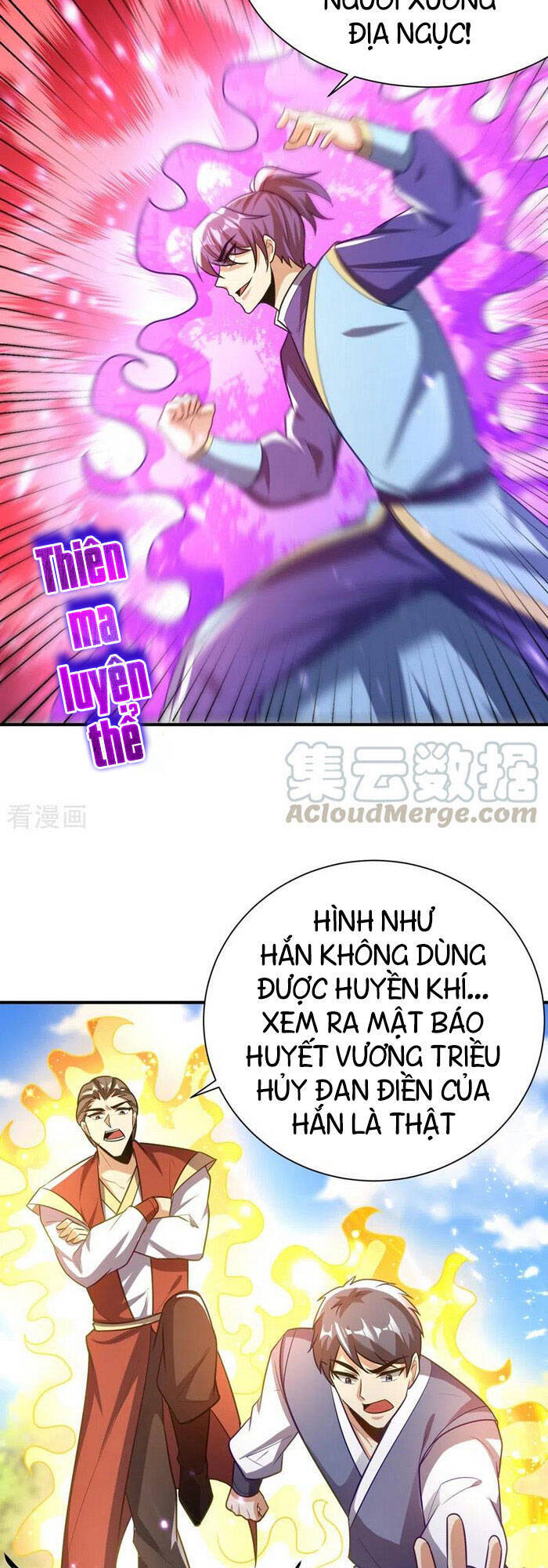 Yêu Giả Vi Vương Chapter 198 - 29