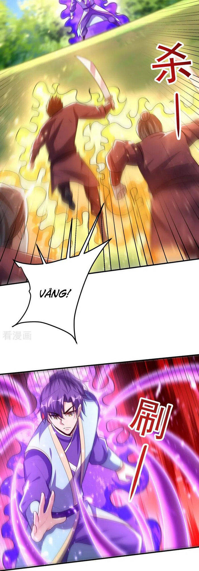 Yêu Giả Vi Vương Chapter 198 - 31