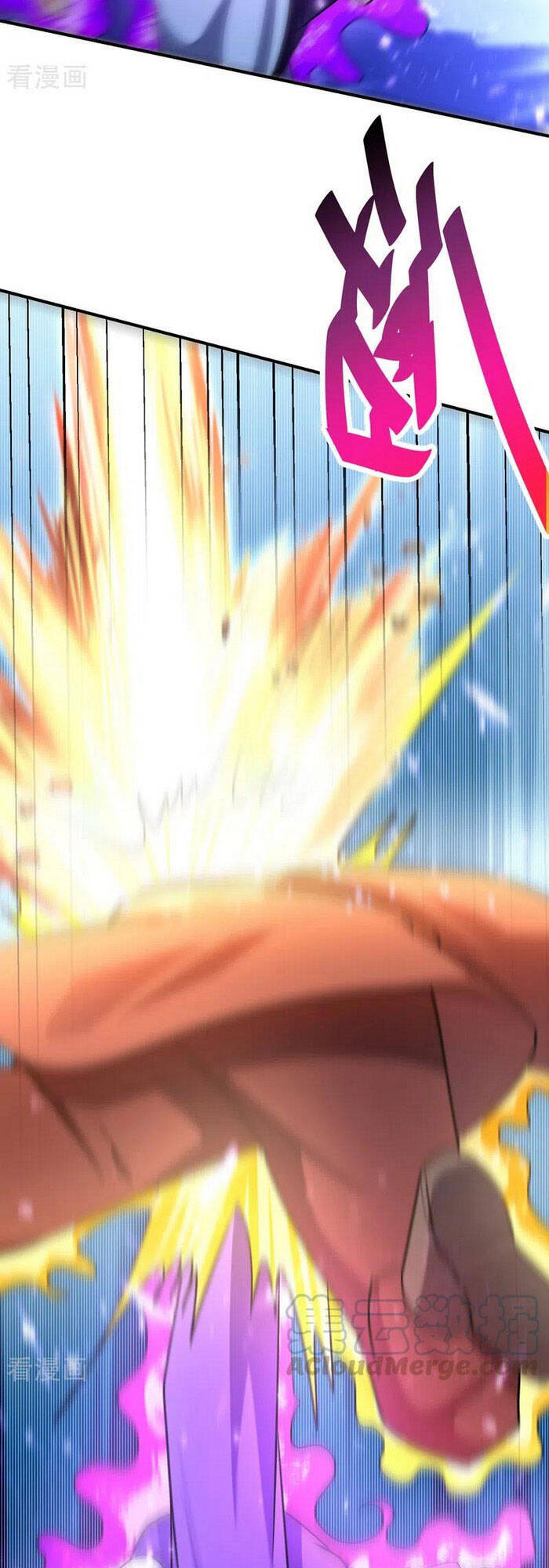 Yêu Giả Vi Vương Chapter 198 - 37