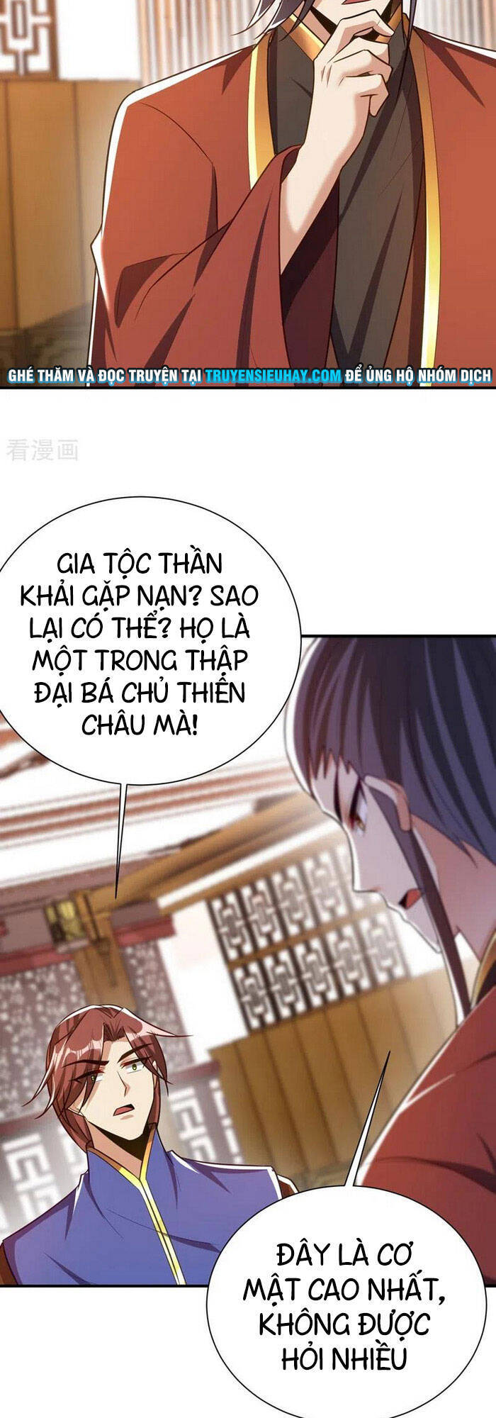 Yêu Giả Vi Vương Chapter 198 - 7