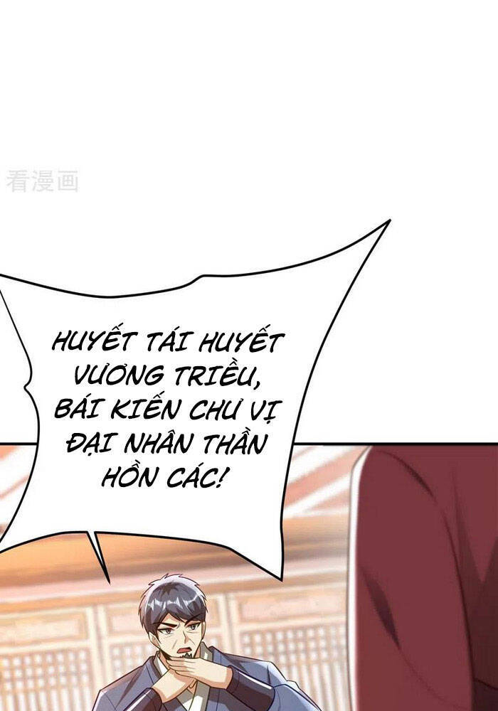 Yêu Giả Vi Vương Chapter 198 - 10