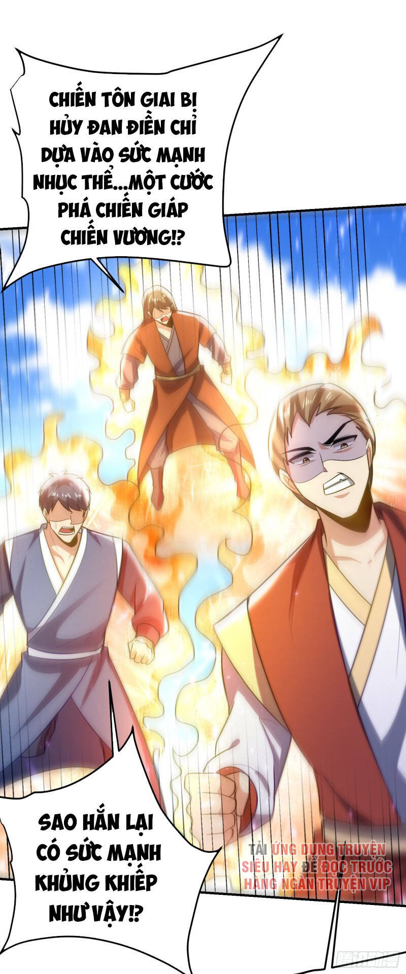 Yêu Giả Vi Vương Chapter 199 - 2