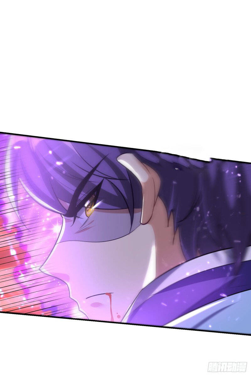 Yêu Giả Vi Vương Chapter 199 - 14