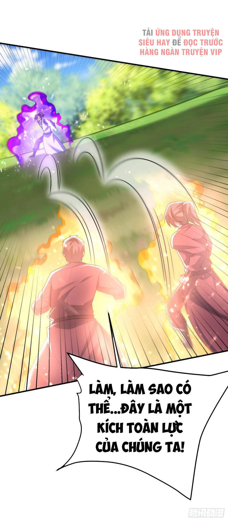 Yêu Giả Vi Vương Chapter 199 - 15