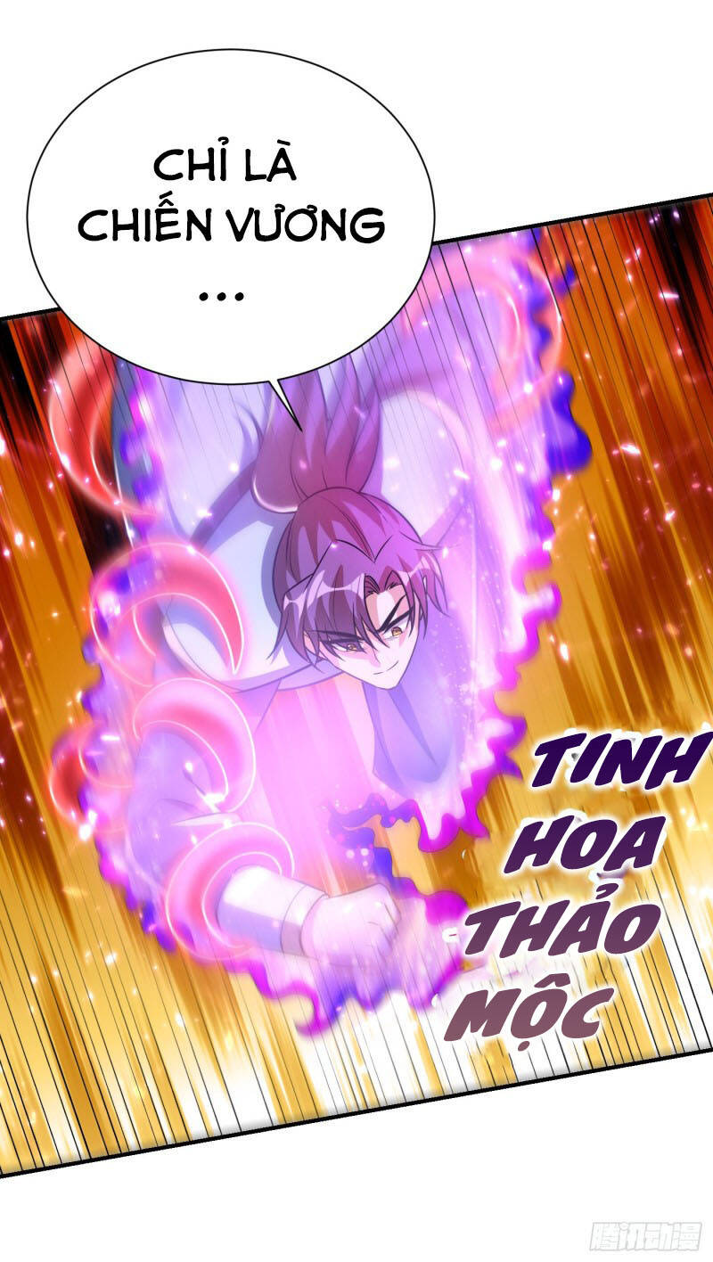 Yêu Giả Vi Vương Chapter 199 - 16