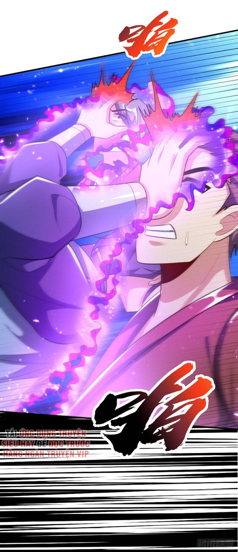 Yêu Giả Vi Vương Chapter 199 - 17