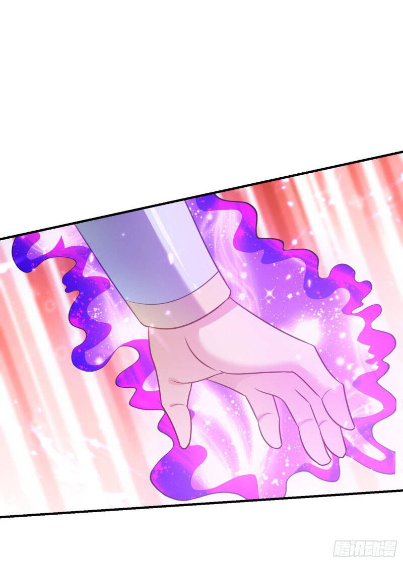 Yêu Giả Vi Vương Chapter 199 - 19