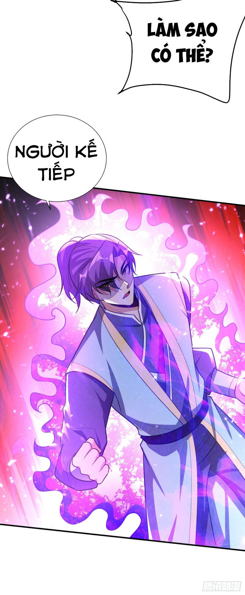 Yêu Giả Vi Vương Chapter 199 - 3