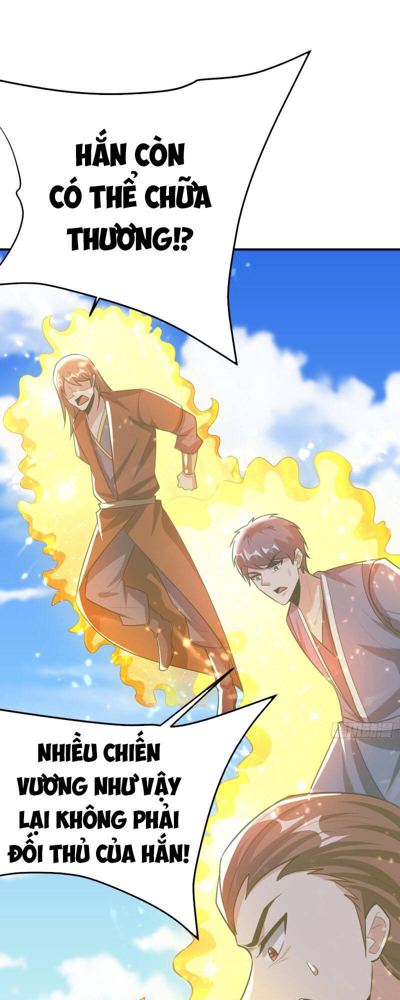 Yêu Giả Vi Vương Chapter 199 - 21