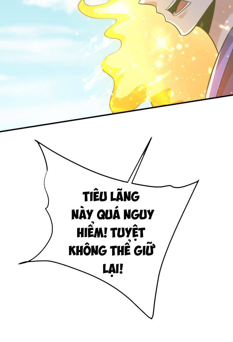 Yêu Giả Vi Vương Chapter 199 - 22