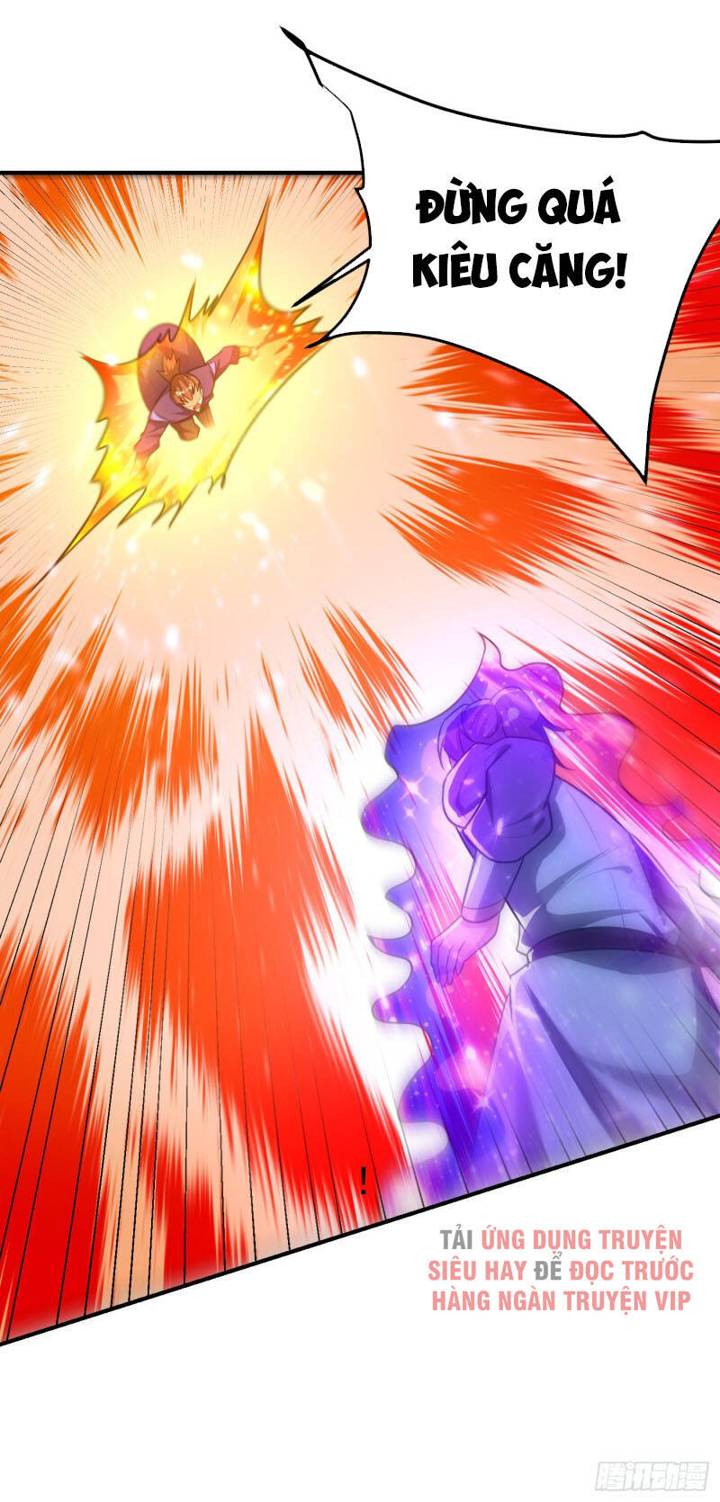 Yêu Giả Vi Vương Chapter 199 - 23
