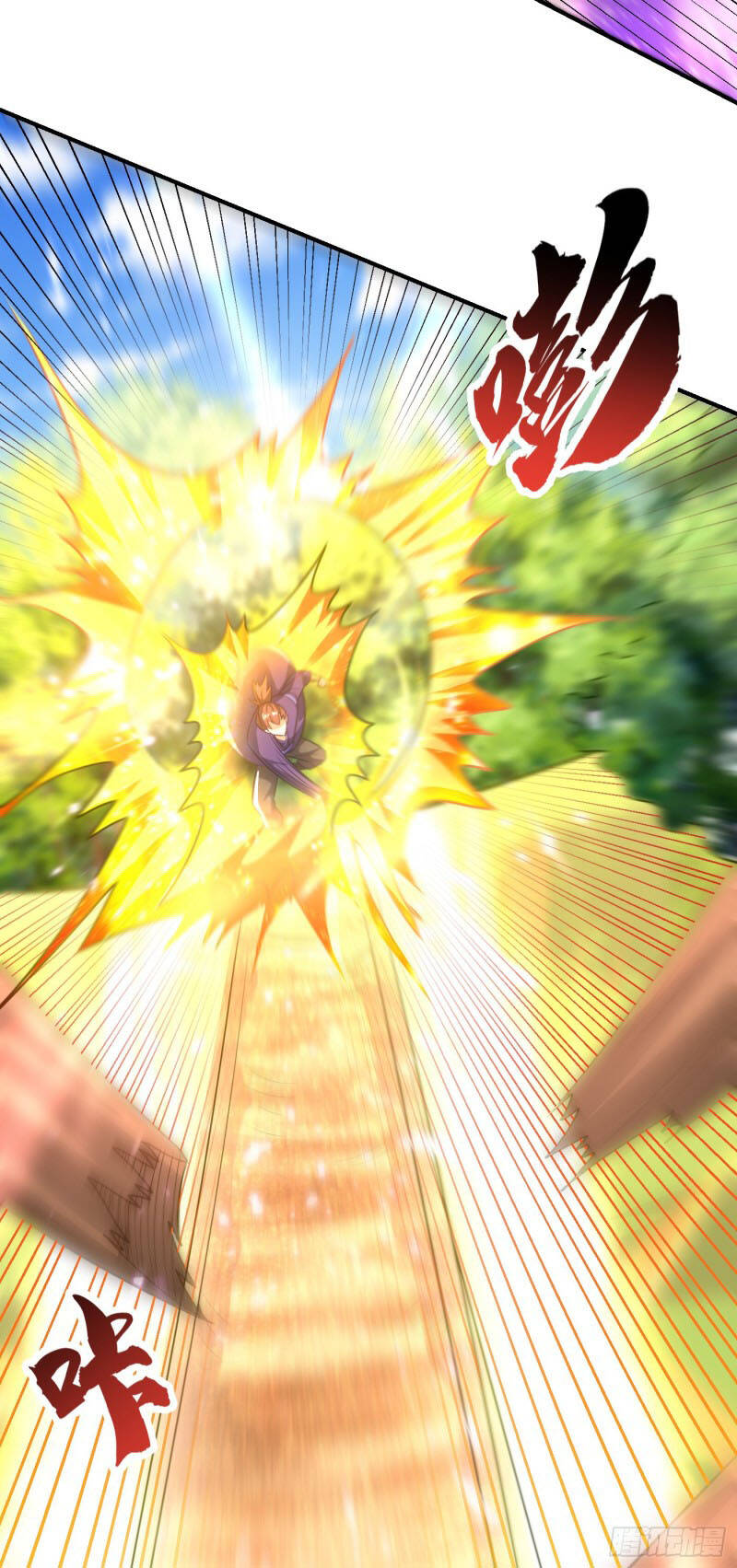 Yêu Giả Vi Vương Chapter 199 - 25