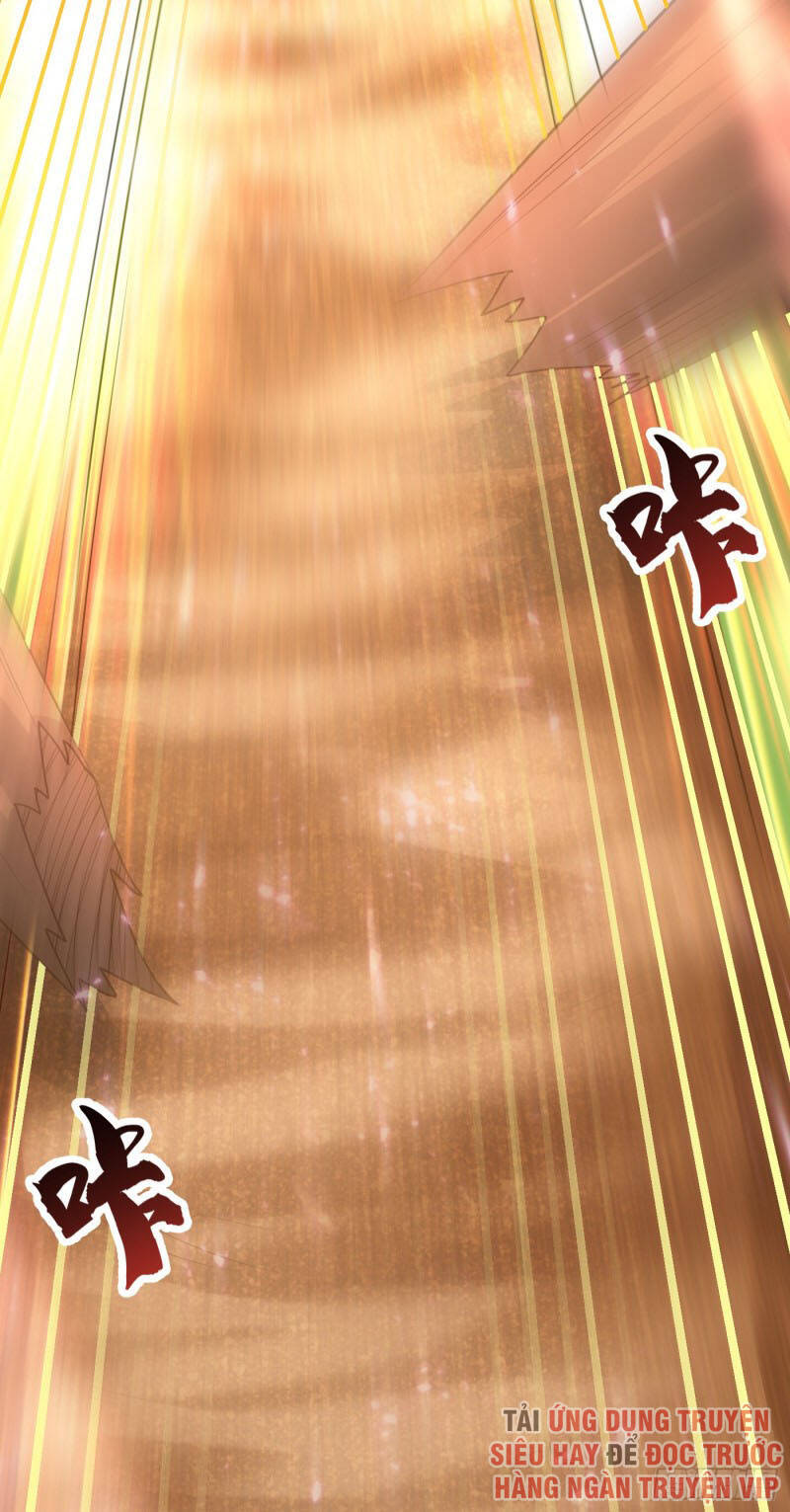 Yêu Giả Vi Vương Chapter 199 - 26