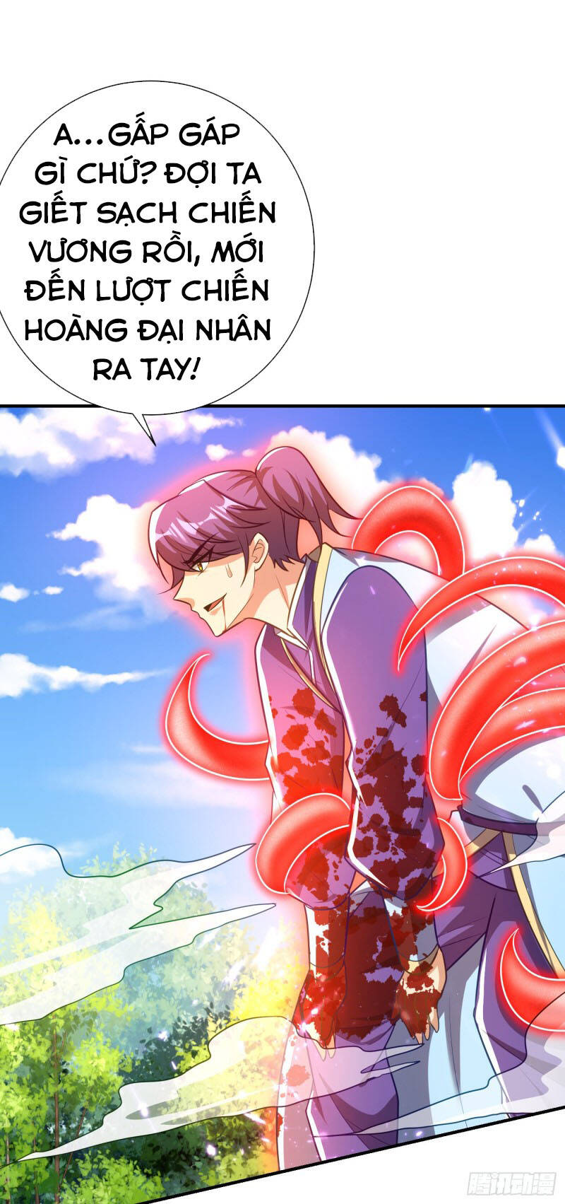 Yêu Giả Vi Vương Chapter 199 - 28