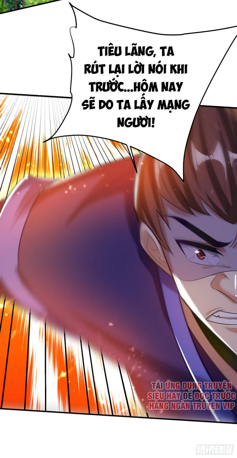 Yêu Giả Vi Vương Chapter 199 - 29