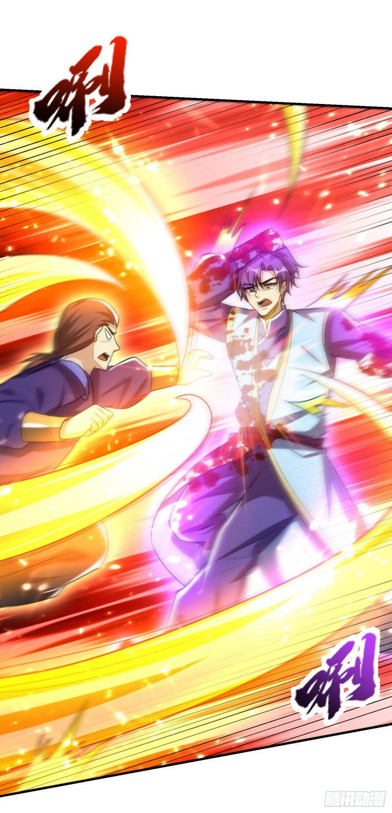 Yêu Giả Vi Vương Chapter 199 - 30