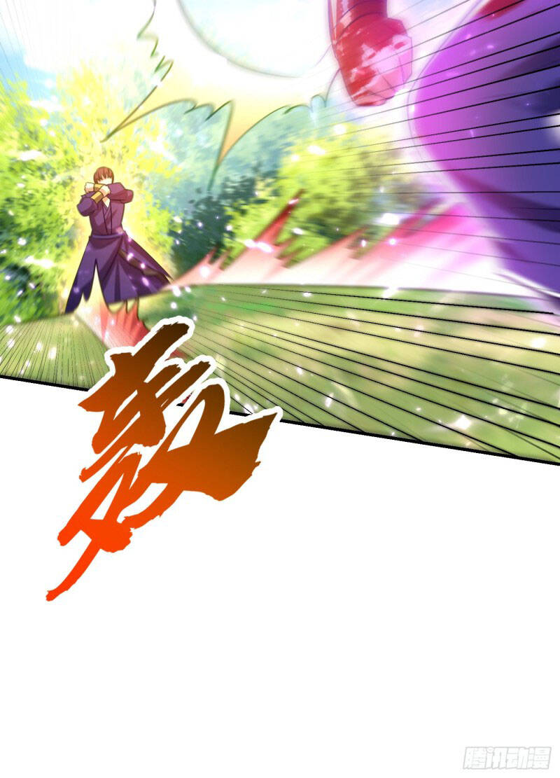 Yêu Giả Vi Vương Chapter 199 - 33