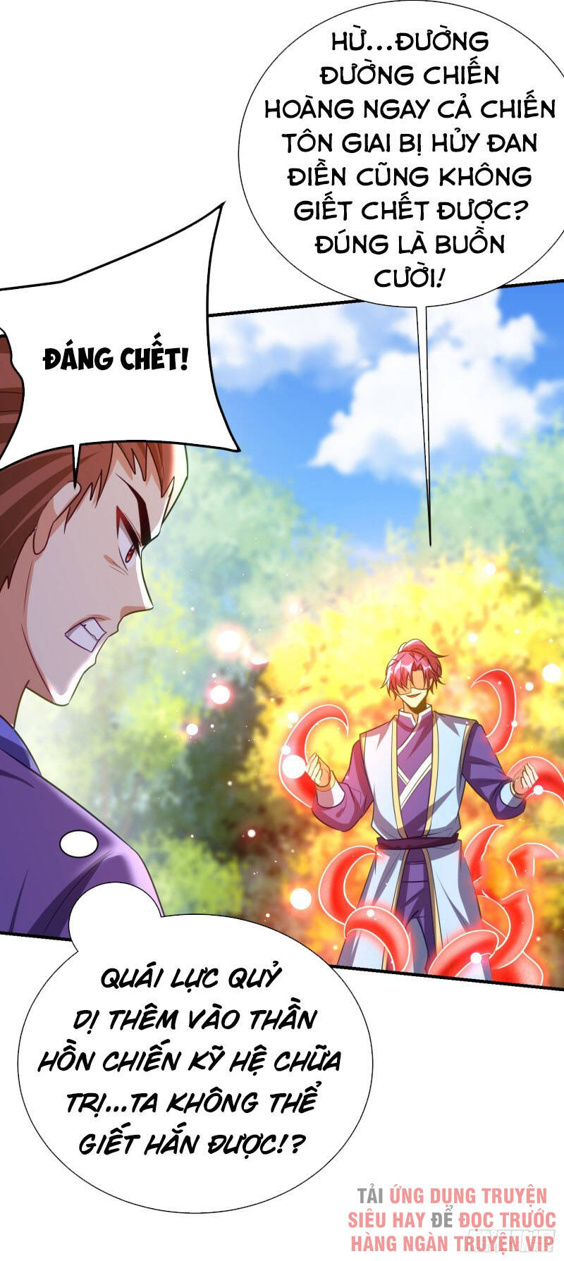 Yêu Giả Vi Vương Chapter 199 - 35