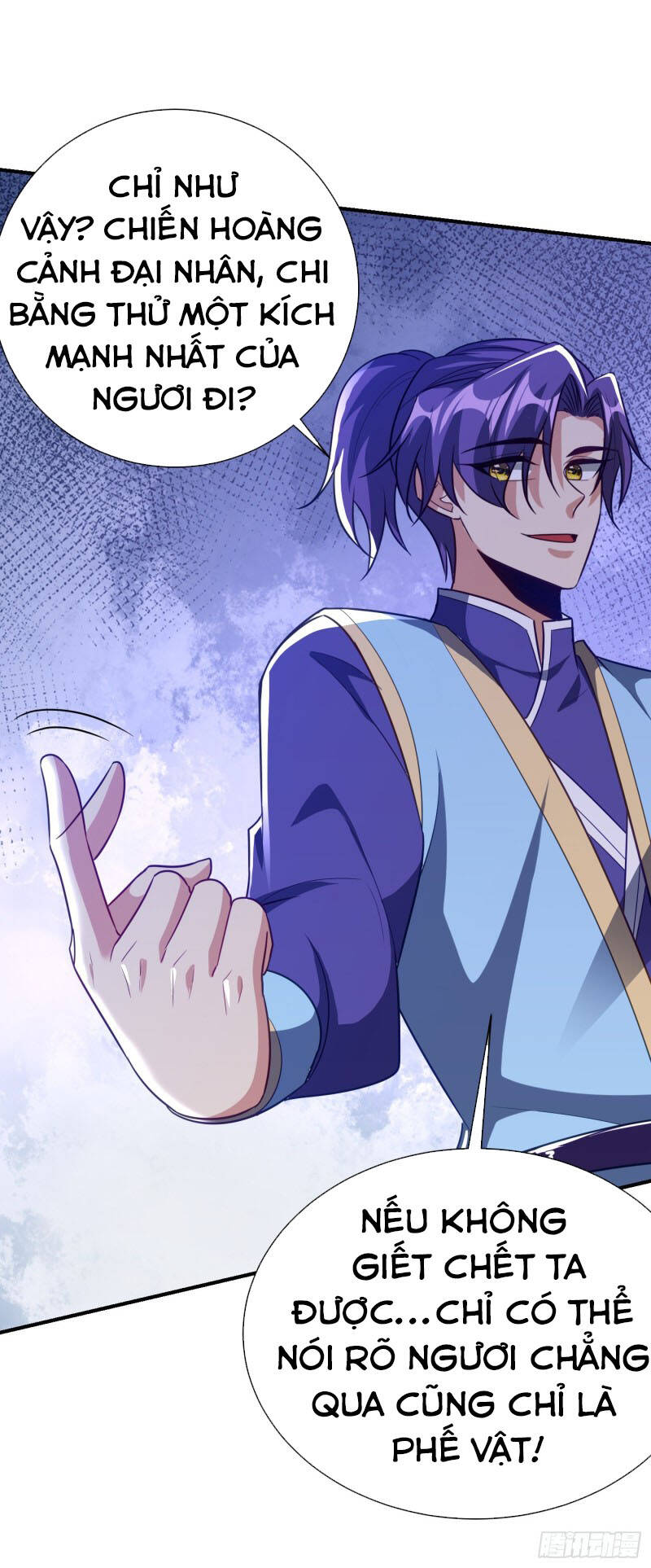 Yêu Giả Vi Vương Chapter 199 - 36