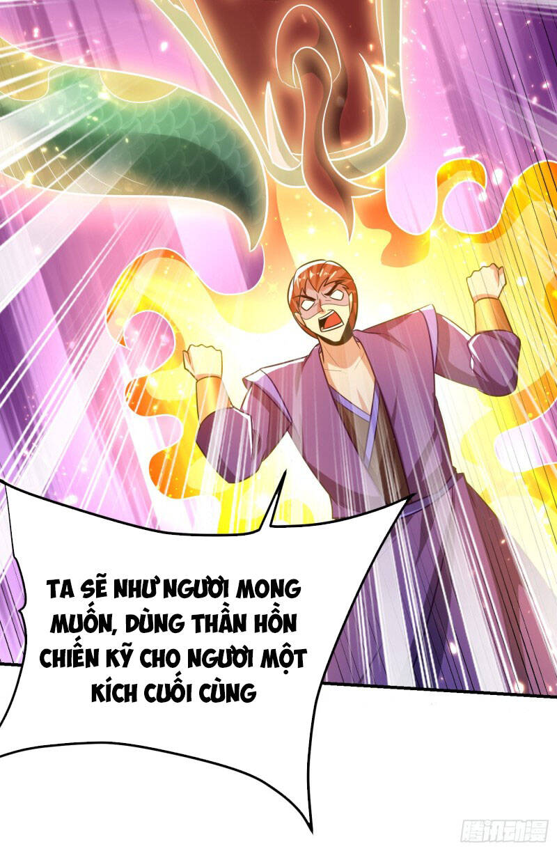 Yêu Giả Vi Vương Chapter 199 - 39