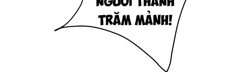 Yêu Giả Vi Vương Chapter 200 - 11