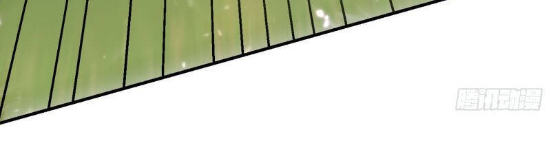 Yêu Giả Vi Vương Chapter 200 - 14