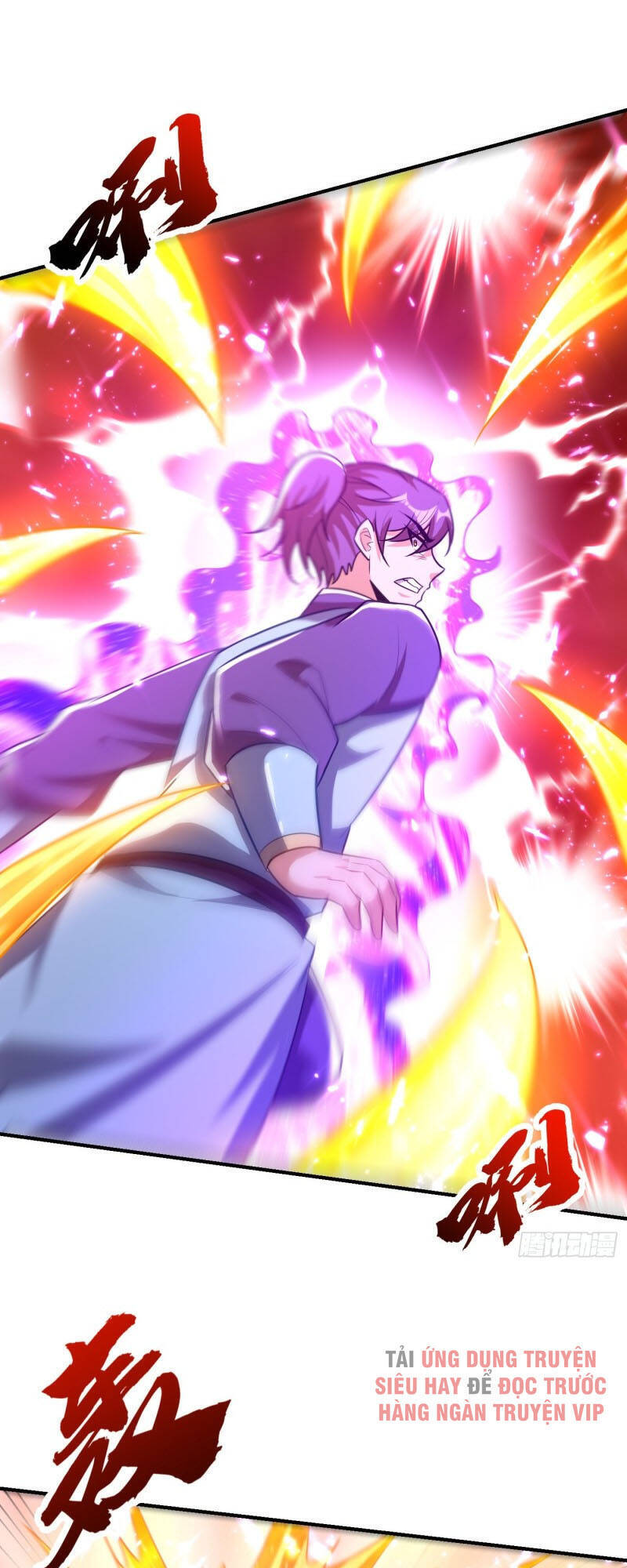 Yêu Giả Vi Vương Chapter 200 - 15