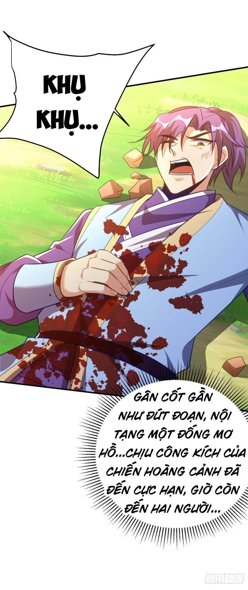 Yêu Giả Vi Vương Chapter 200 - 17