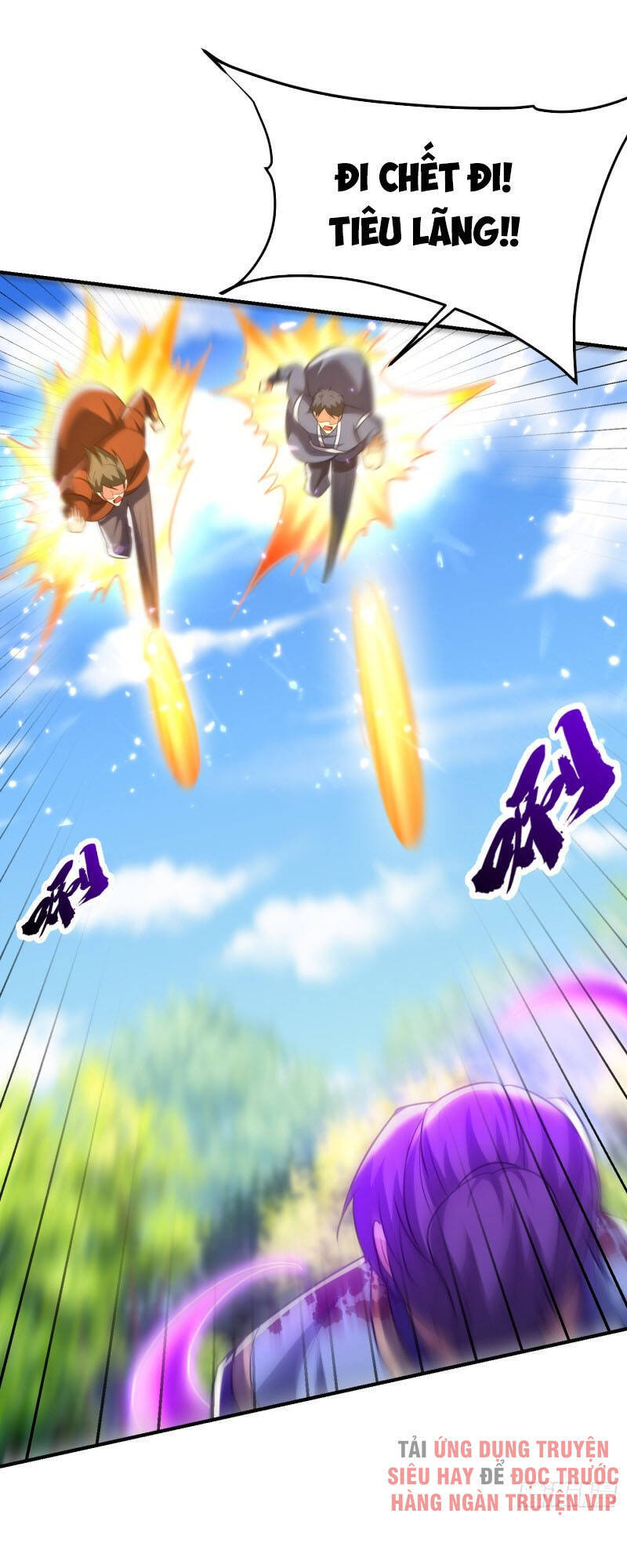 Yêu Giả Vi Vương Chapter 200 - 18