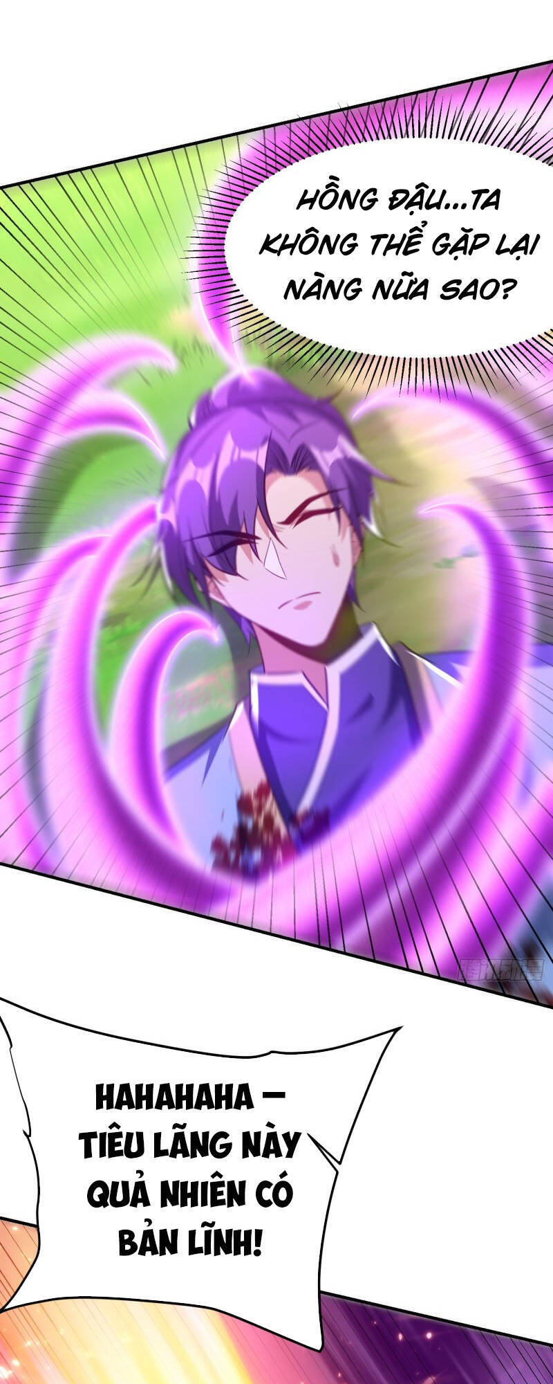 Yêu Giả Vi Vương Chapter 200 - 20