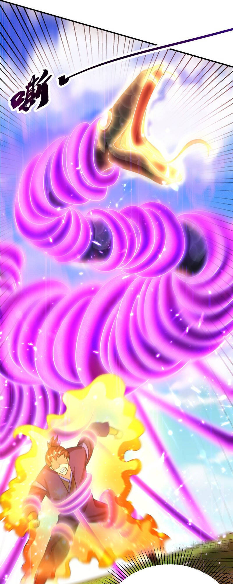 Yêu Giả Vi Vương Chapter 200 - 3