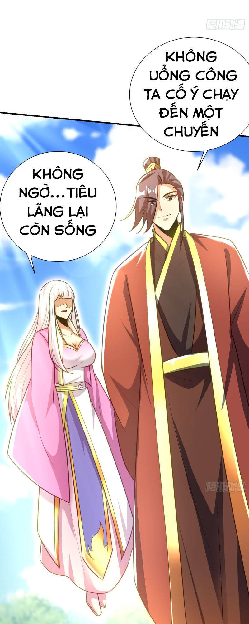 Yêu Giả Vi Vương Chapter 200 - 24