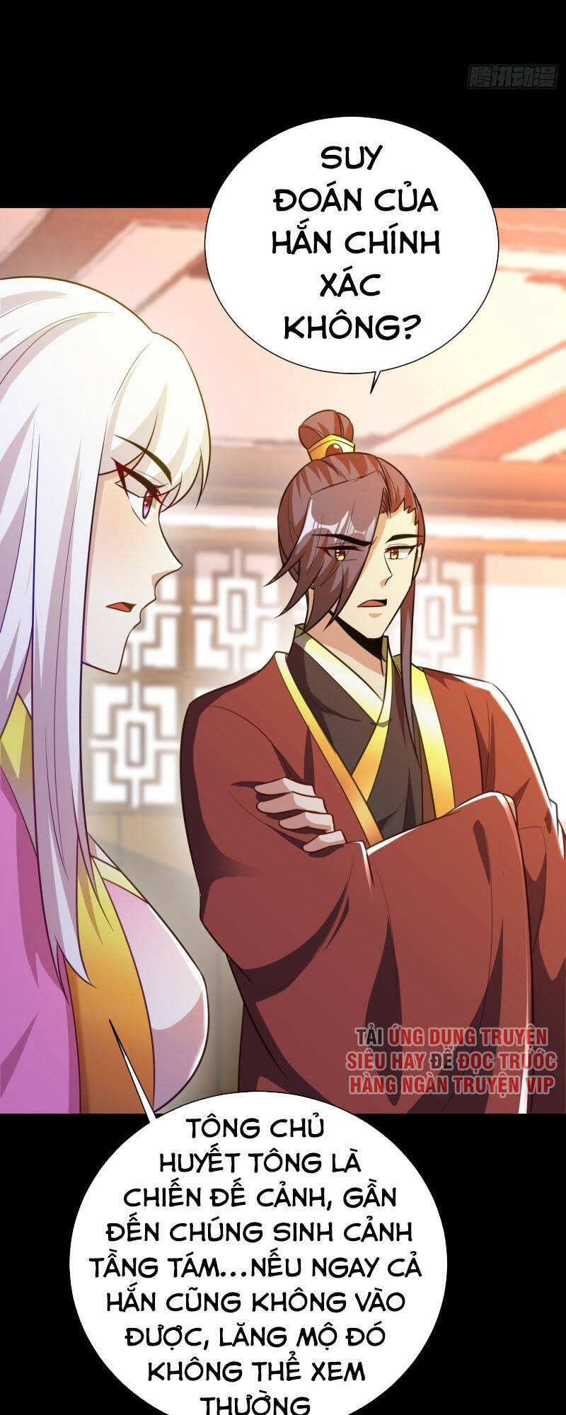 Yêu Giả Vi Vương Chapter 200 - 32