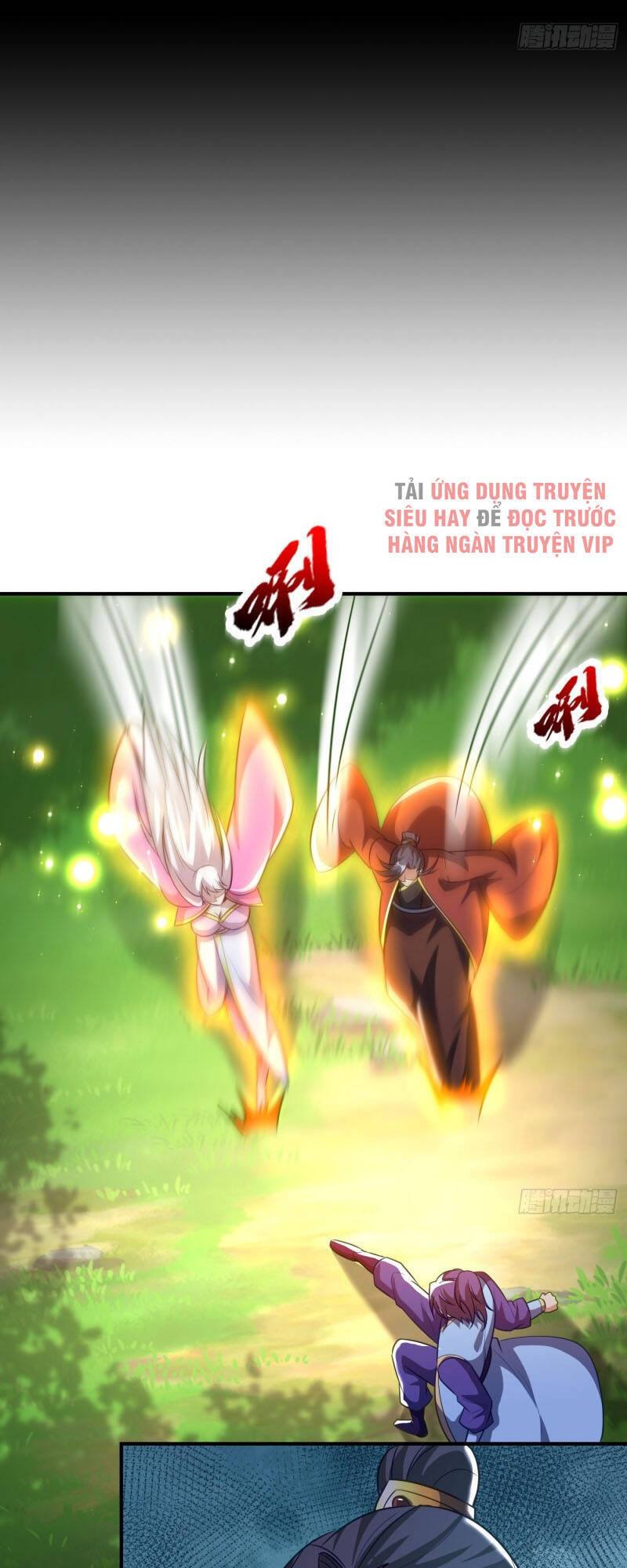 Yêu Giả Vi Vương Chapter 200 - 35