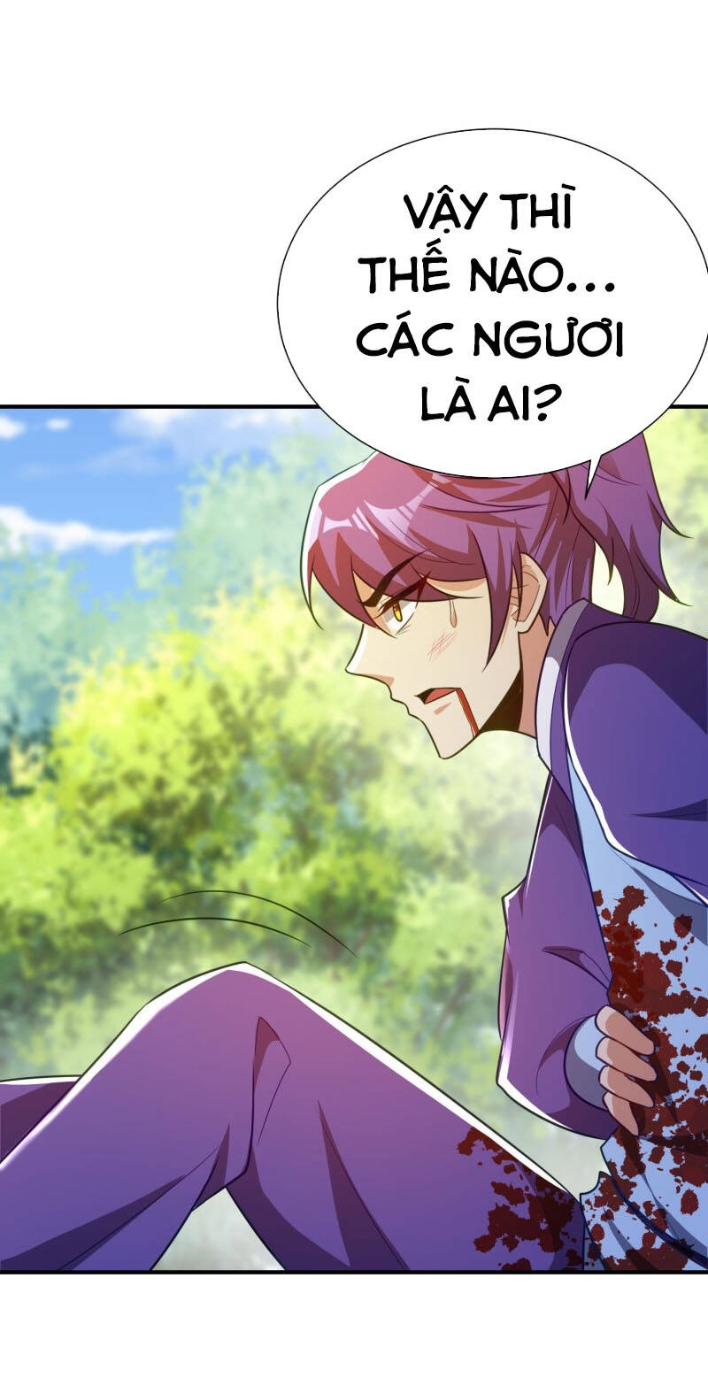 Yêu Giả Vi Vương Chapter 200 - 37