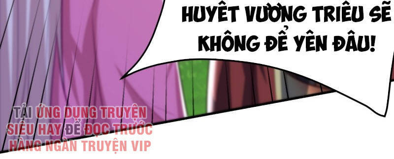 Yêu Giả Vi Vương Chapter 200 - 39