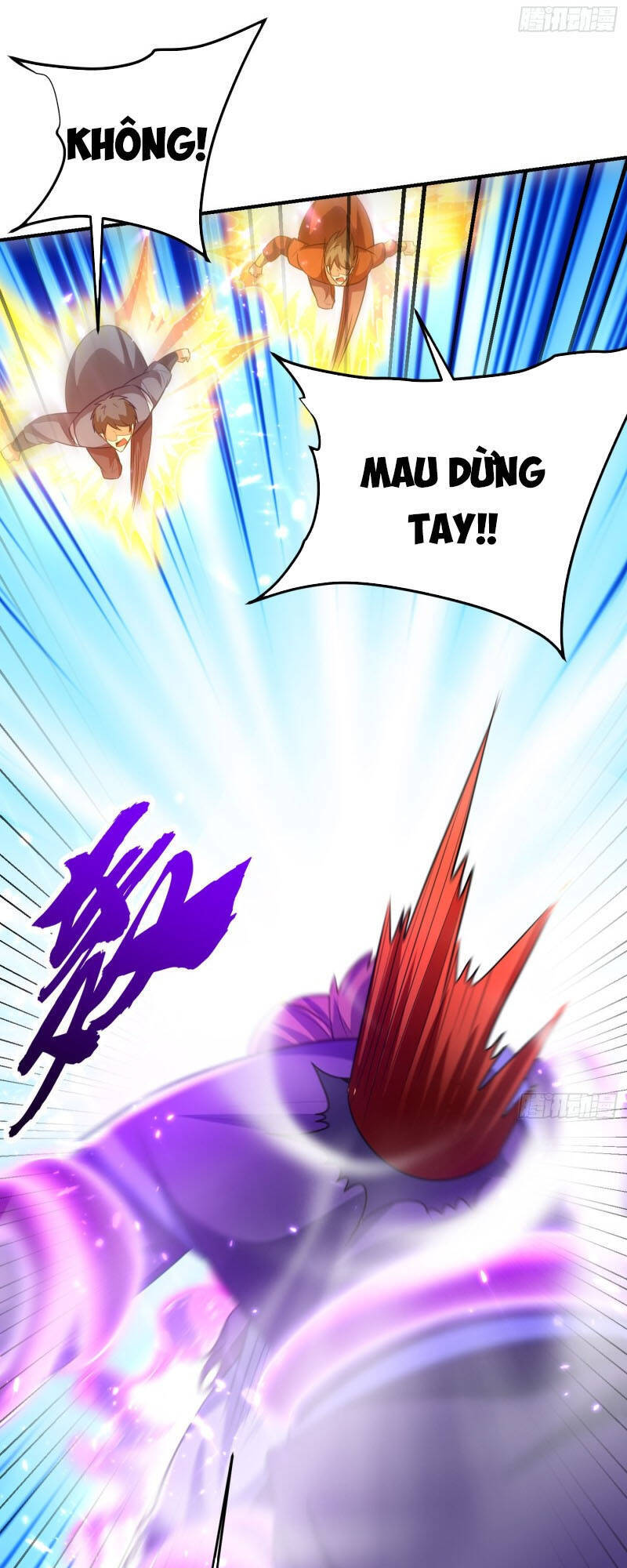 Yêu Giả Vi Vương Chapter 200 - 8