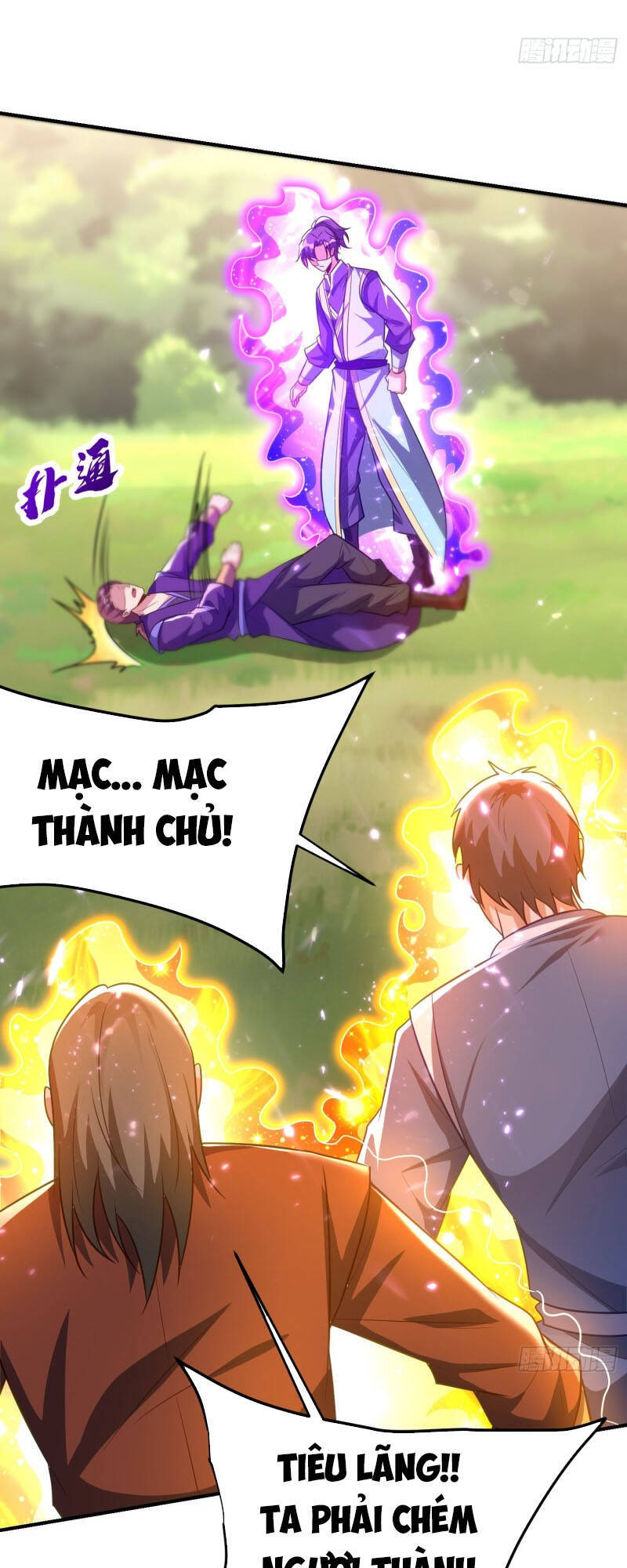 Yêu Giả Vi Vương Chapter 200 - 10