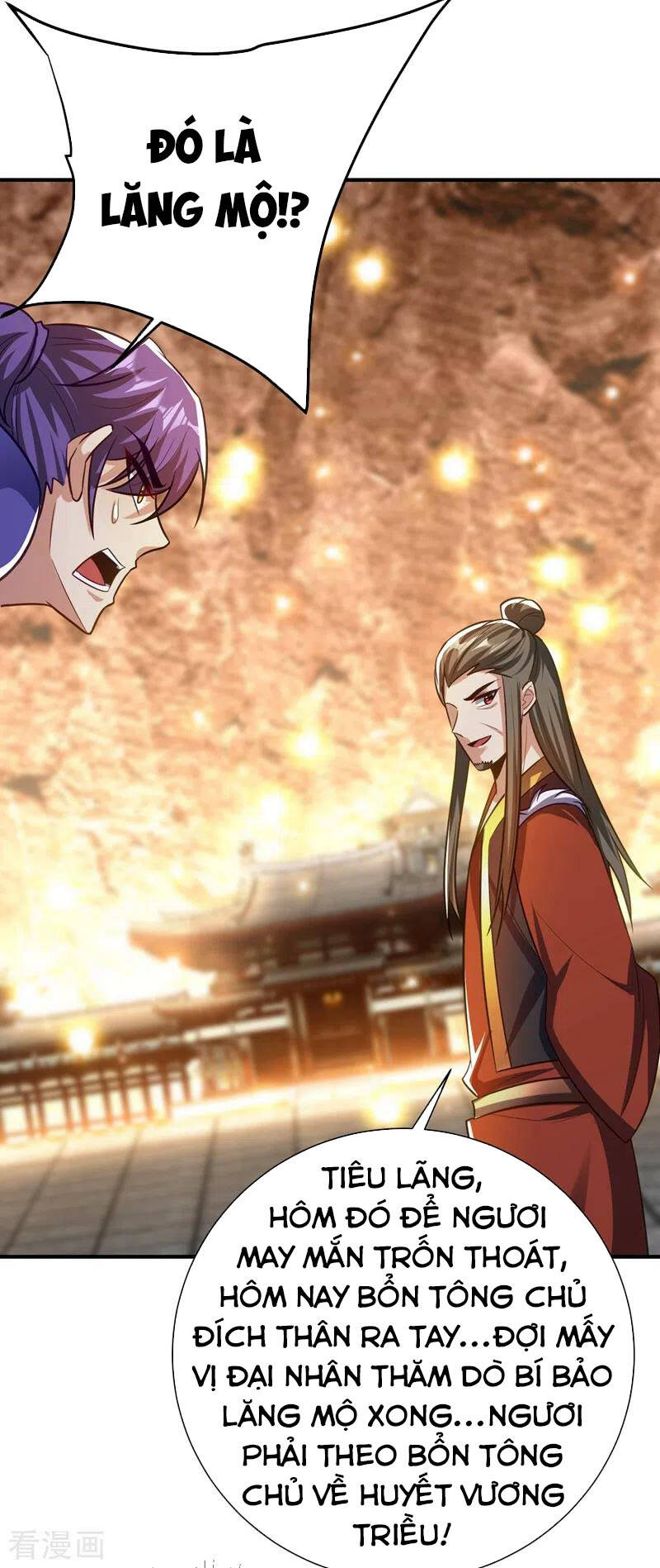 Yêu Giả Vi Vương Chapter 201 - 14