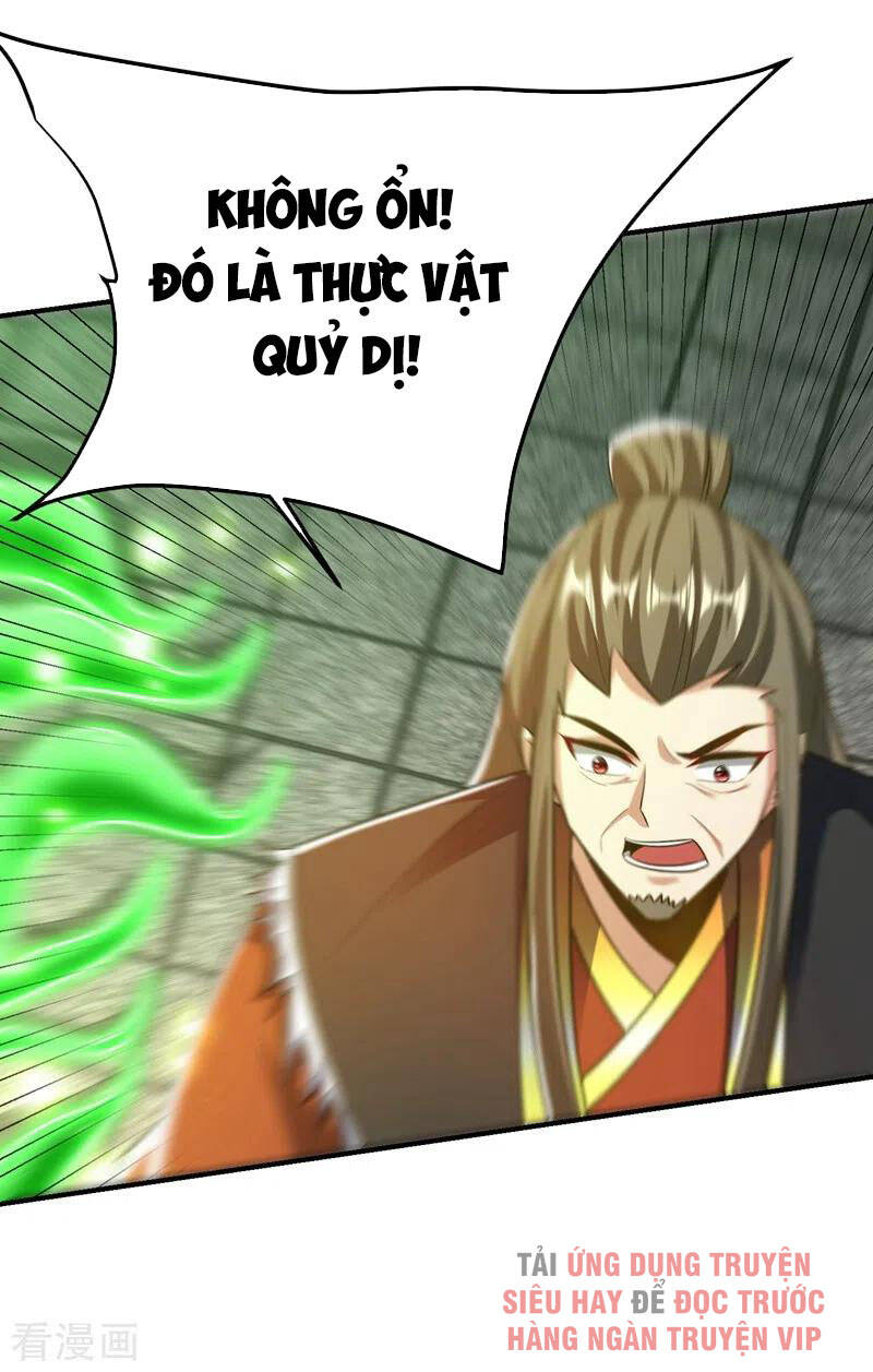 Yêu Giả Vi Vương Chapter 201 - 17