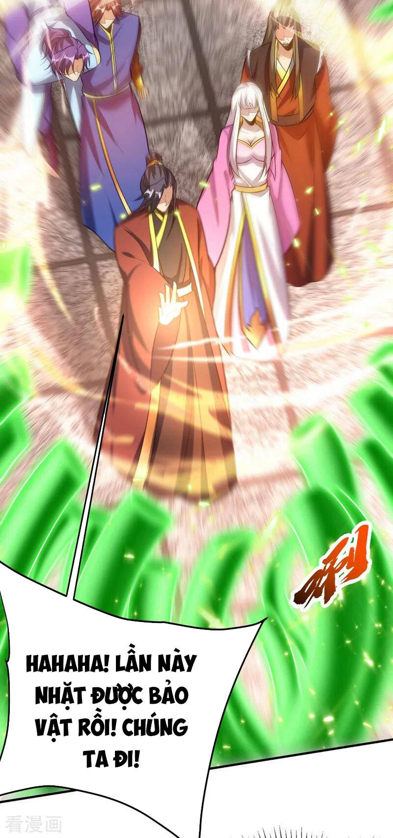 Yêu Giả Vi Vương Chapter 201 - 20