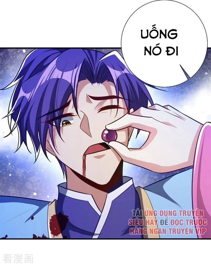 Yêu Giả Vi Vương Chapter 201 - 3