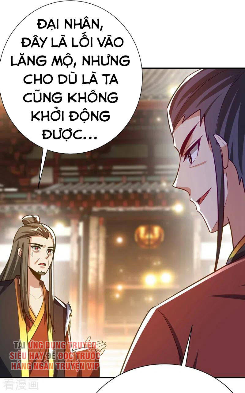 Yêu Giả Vi Vương Chapter 201 - 23