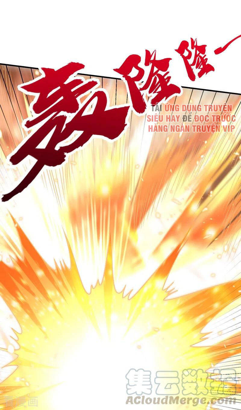 Yêu Giả Vi Vương Chapter 201 - 25