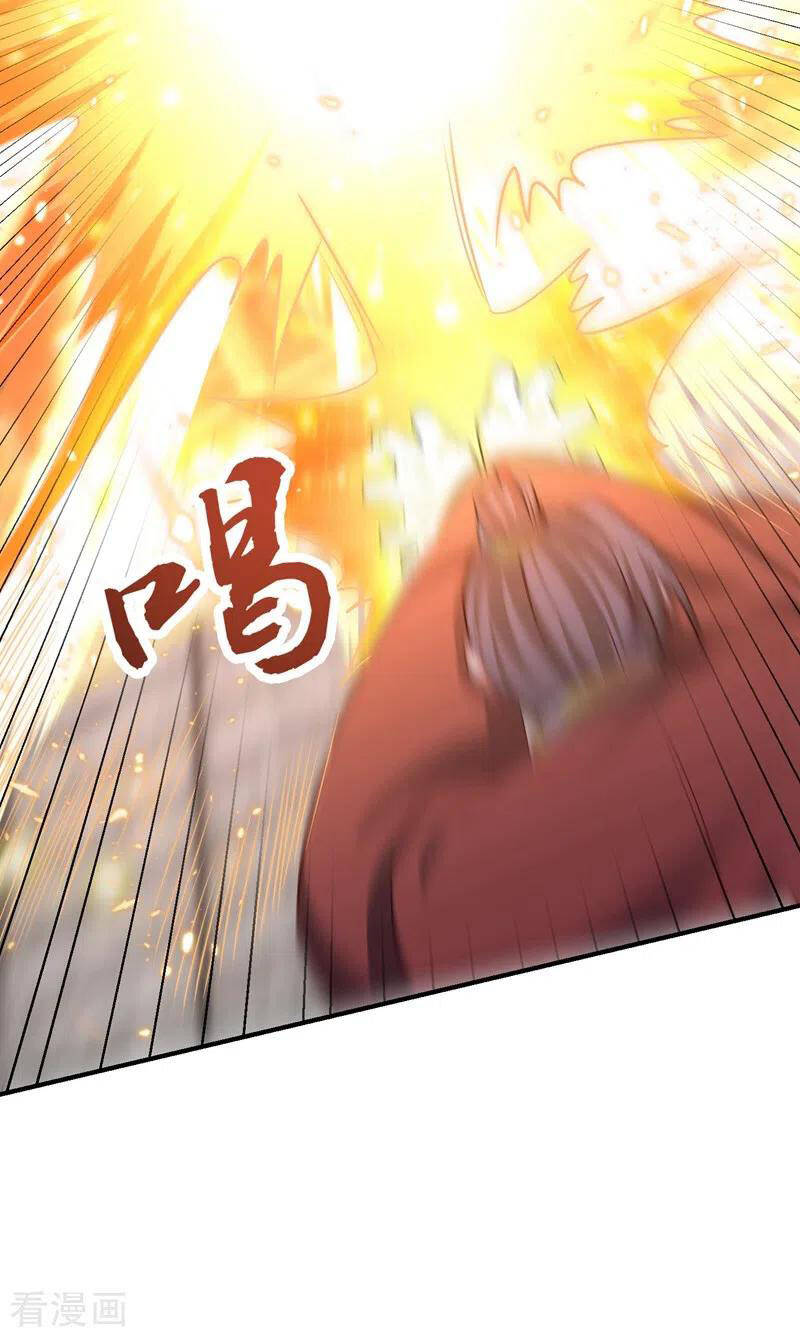 Yêu Giả Vi Vương Chapter 201 - 26