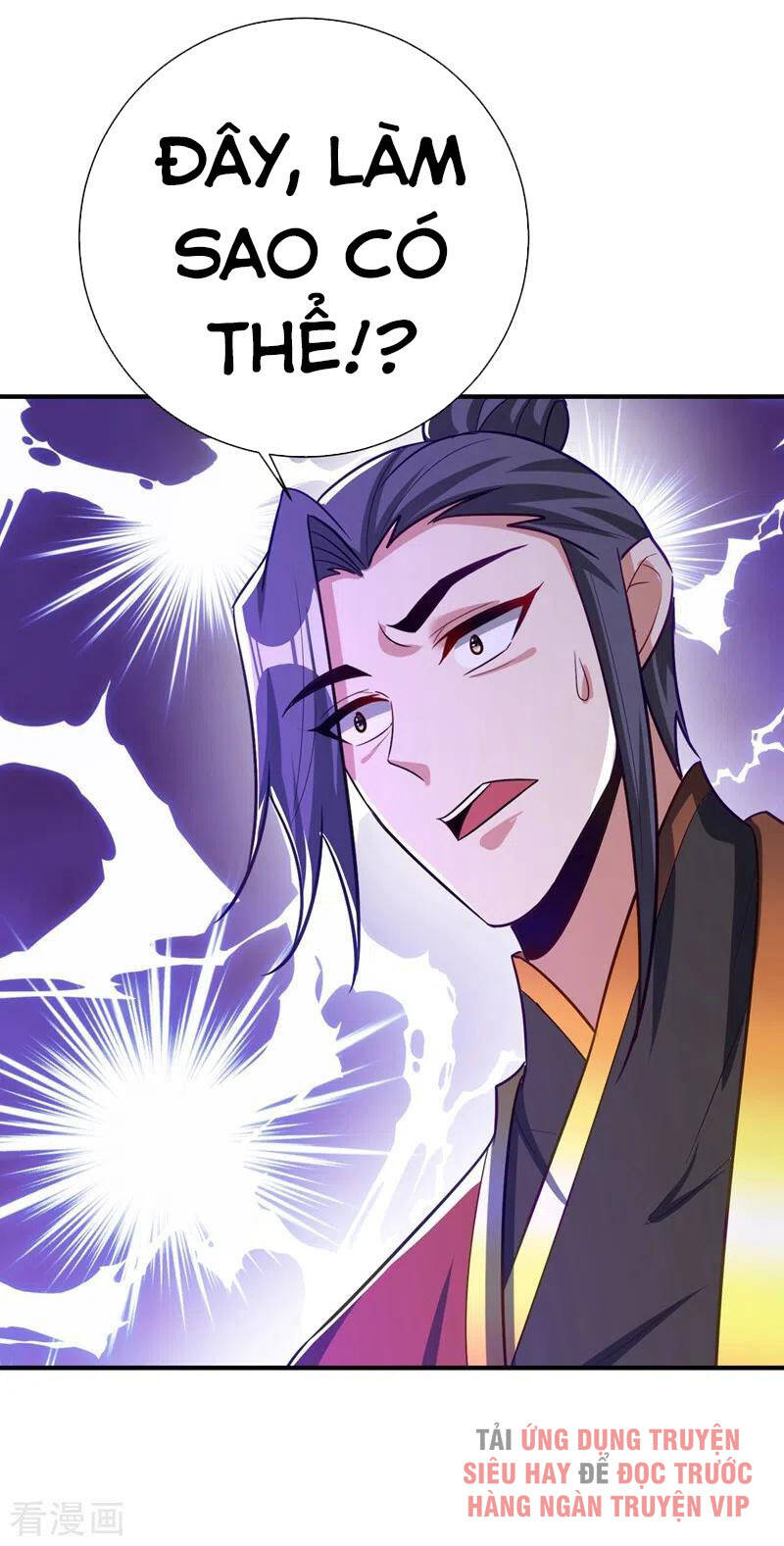 Yêu Giả Vi Vương Chapter 201 - 29