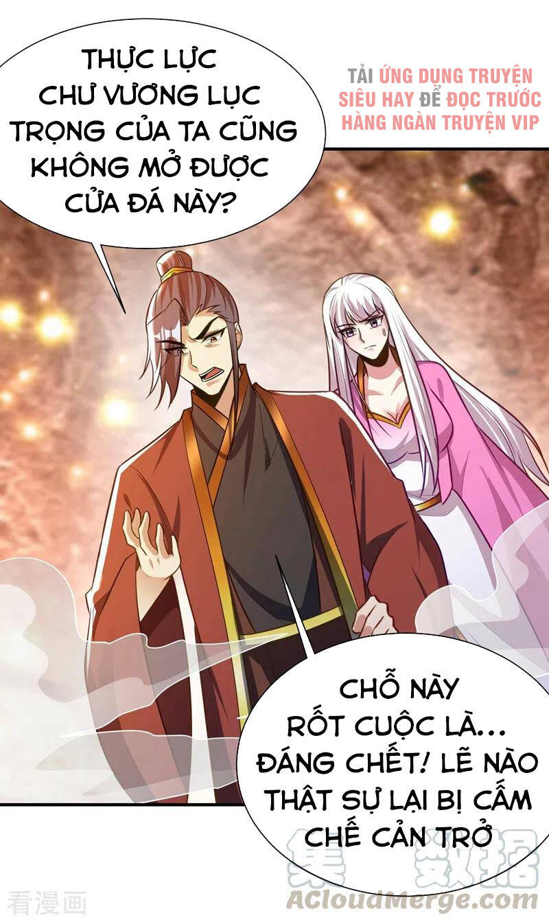 Yêu Giả Vi Vương Chapter 201 - 31