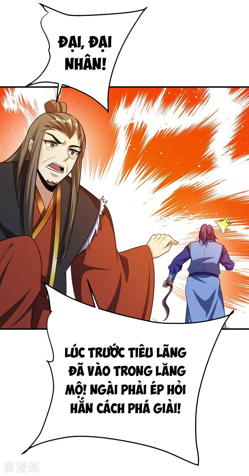 Yêu Giả Vi Vương Chapter 201 - 32