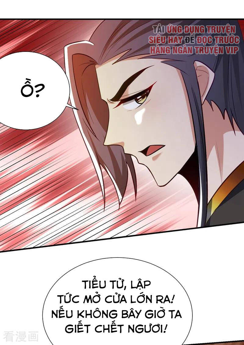 Yêu Giả Vi Vương Chapter 201 - 33